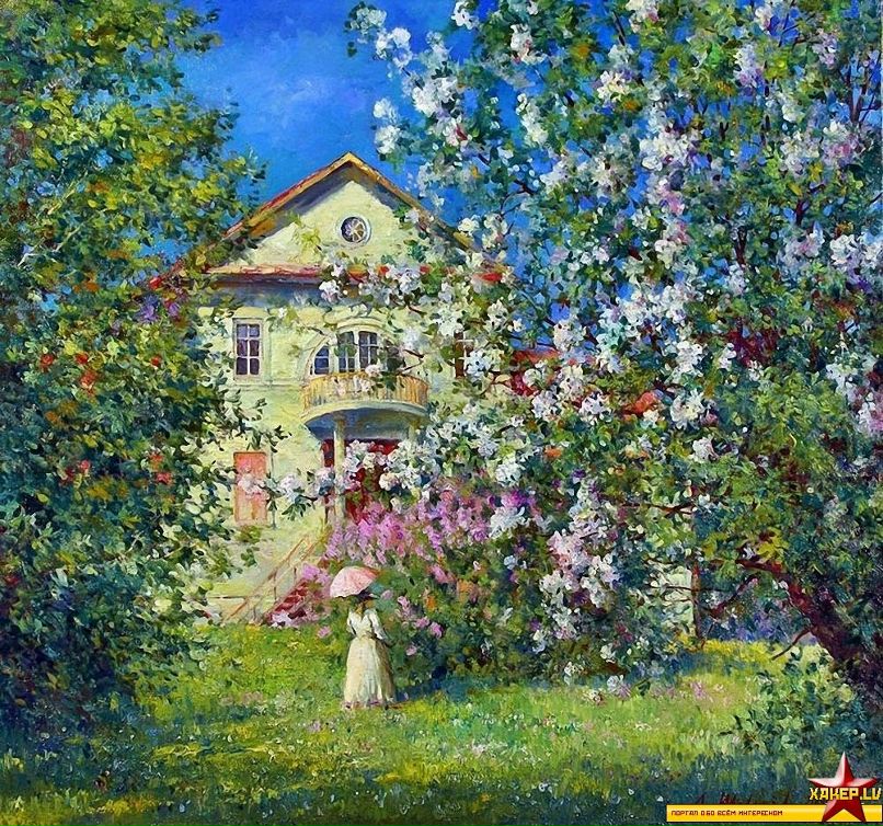 Гузель Петрова | Туймазы