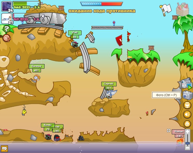 Сергей Новоселов | Ростов-на-Дону