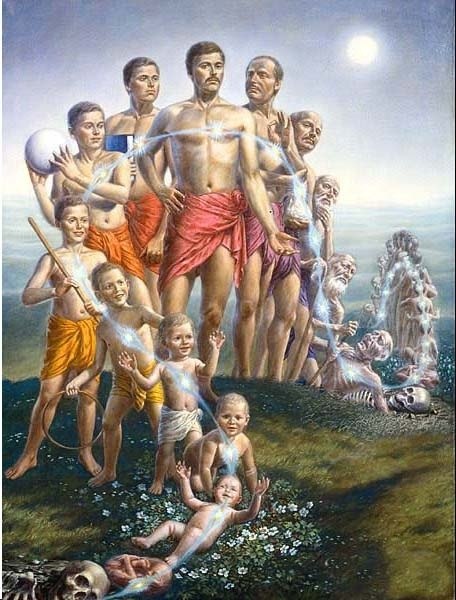 Дико Например | 