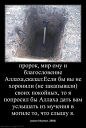 №8 Сабина Ятимова : профиль, фото, статус - ВКонтакте №8 Сабина Ятимова : профиль, фото, статус - ВКонтакте