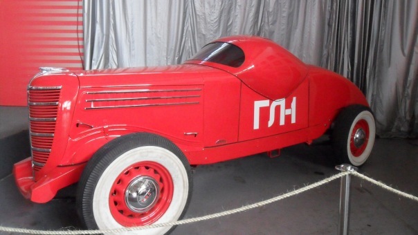 №191, Мария Мария №191, Мария Мария
