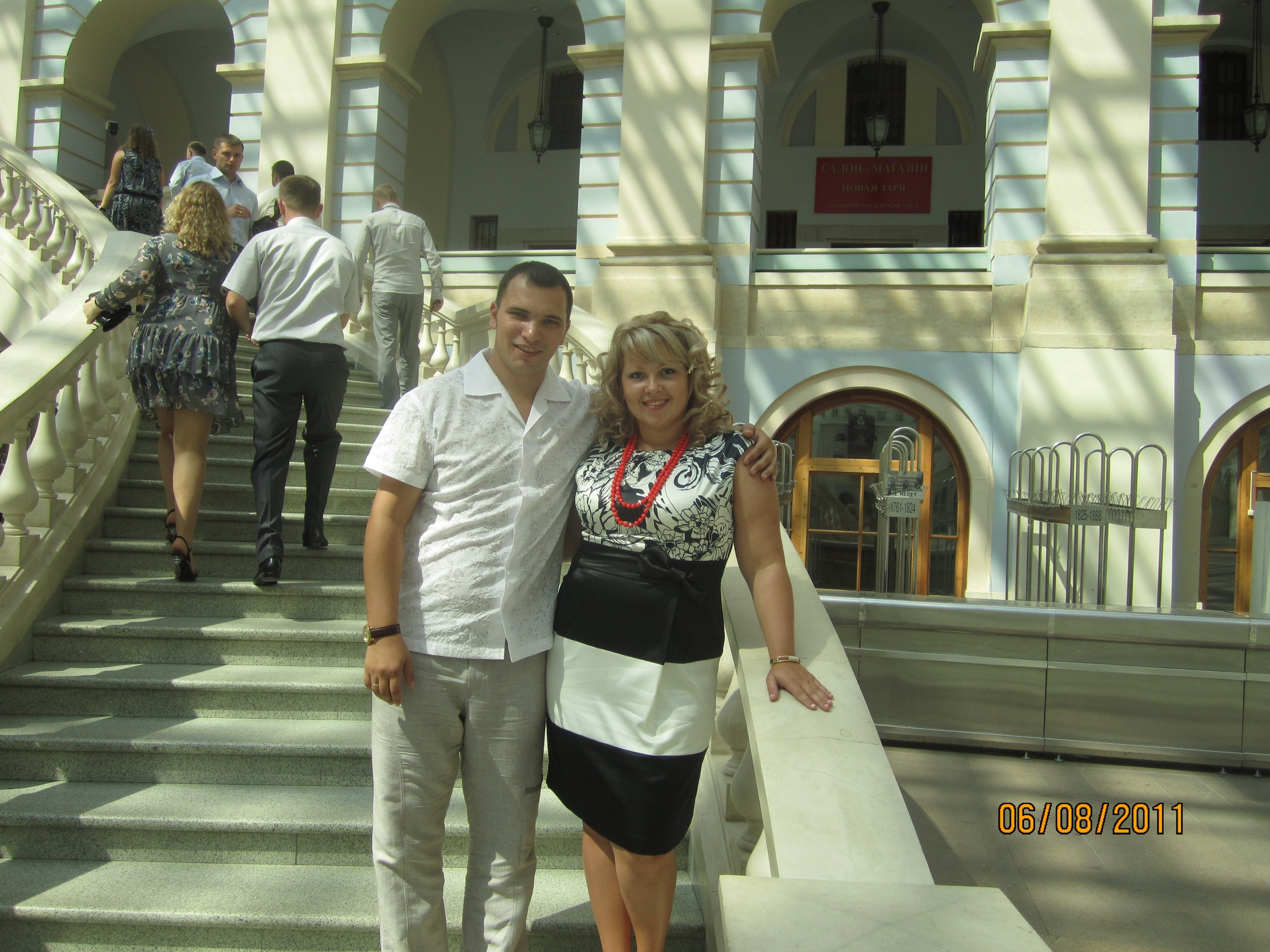 Фото профиля