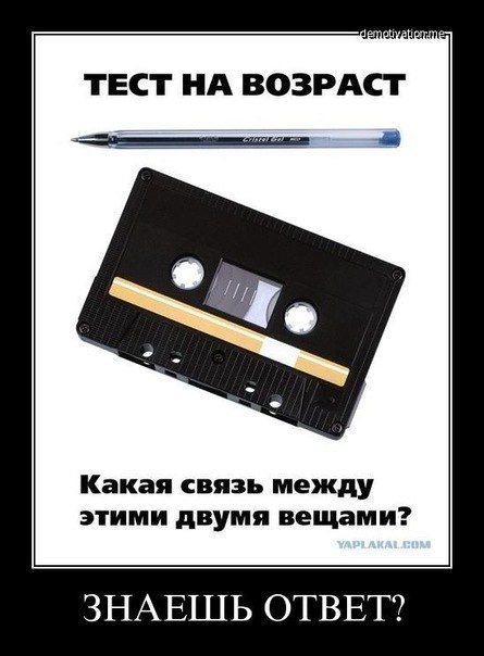 №6, Ваня Лязгин, 38 лет, Киев №6, Ваня Лязгин, 38 лет, Киев