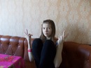 №2 Юля Новикова