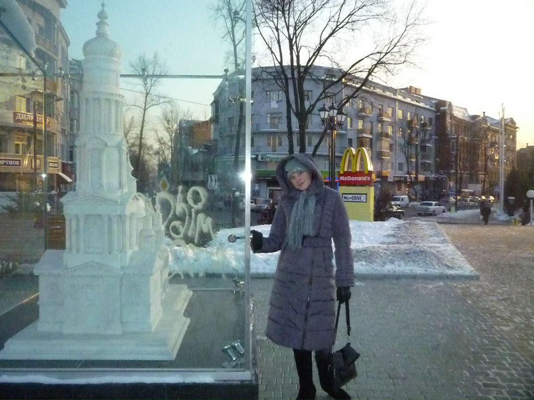 Натали Помаранская | Ровно