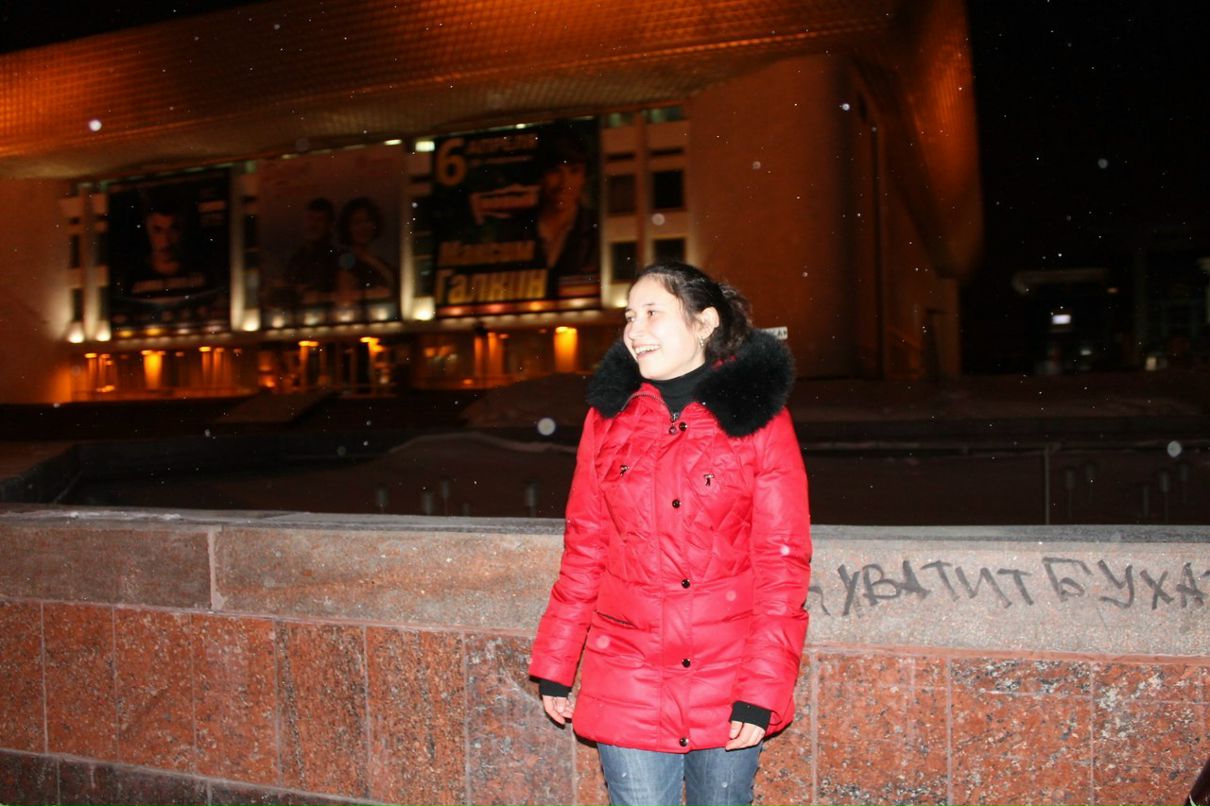 Лиана Тухватуллина | Уфа