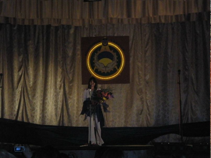 Галина Лещишин | 