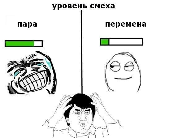 Я АЛКАШ!