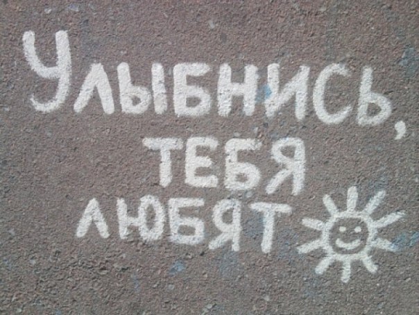 Нелля Тарасенко | Калининград