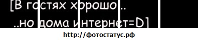 №34, Никита Почуев, 28 лет, Новосибирск №34, Никита Почуев, 28 лет, Новосибирск