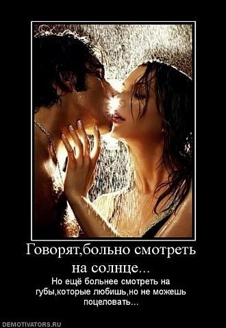 Alexey Kolesnik | Днепр (Днепропетровск)