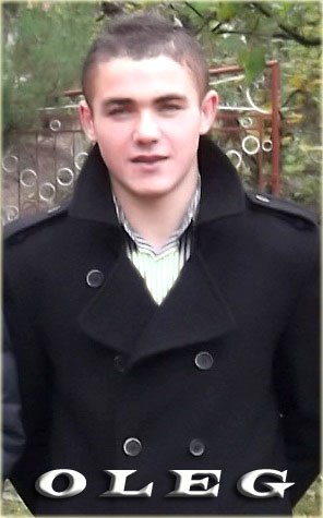 Олег Мазур | Тернополь