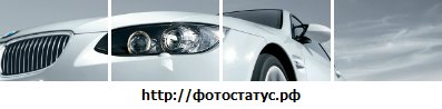 №31, Денис Галинский, Запорожье №31, Денис Галинский, Запорожье