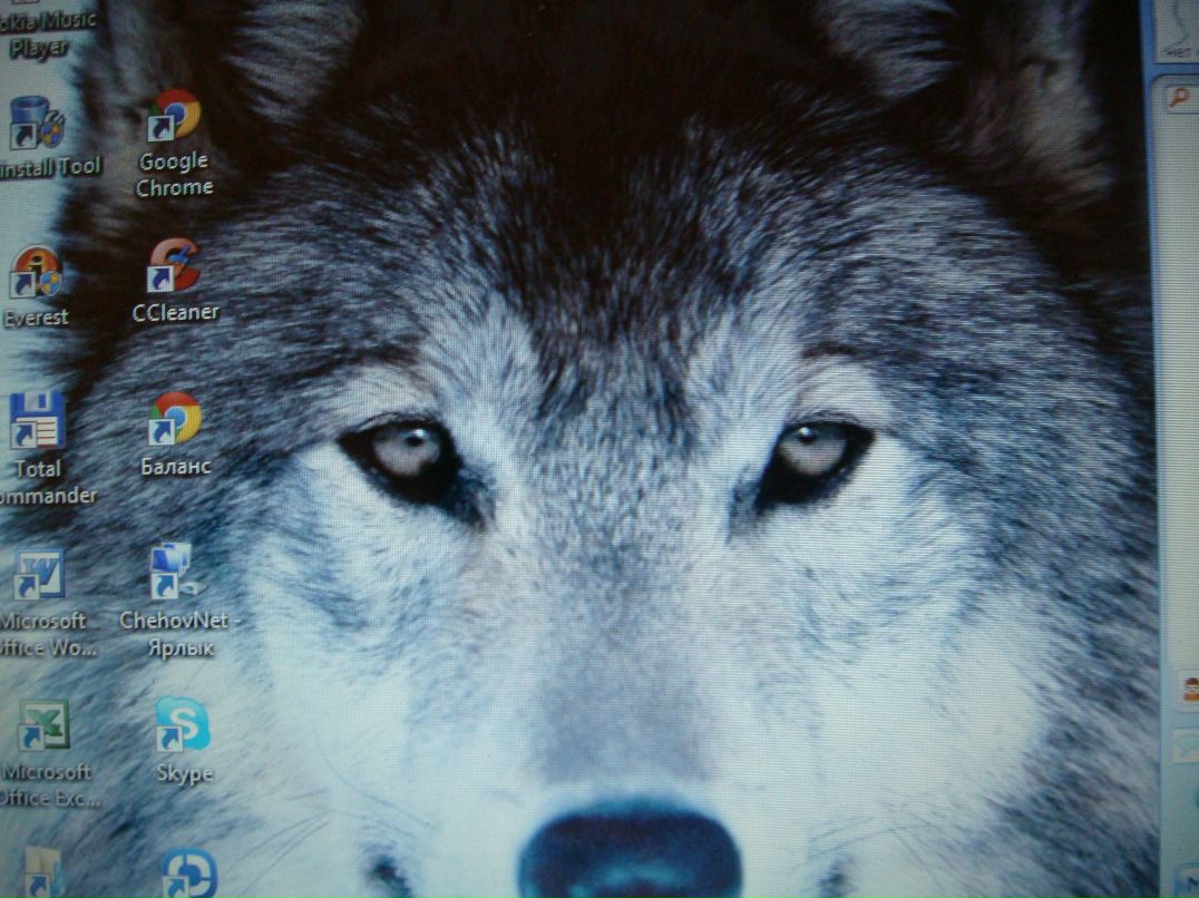 Вова Texon | Москва