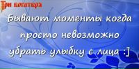 №36 Анастасия Добрушкина 24.02.1989: профиль, фото, статус - ВКонтакте №36 Анастасия Добрушкина 24.02.1989: профиль, фото, статус - ВКонтакте