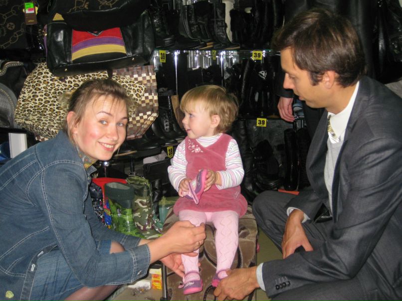 Марго Брагинец | 