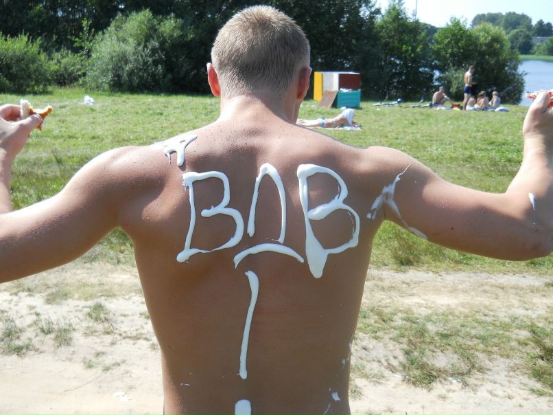 Витёк Полозов | Минск