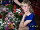 Фотография Tayachka Mihno