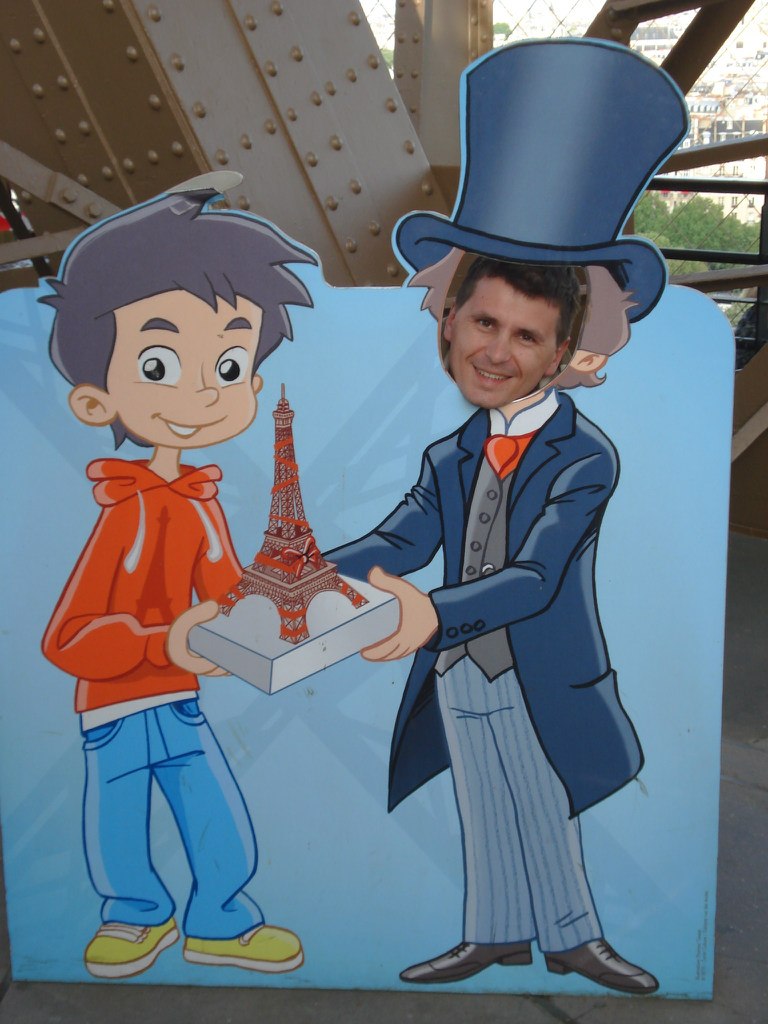 Виталий Бойко | Кривой Рог