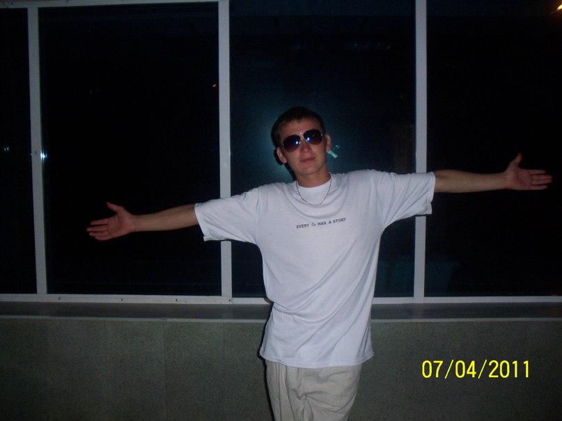 Альфия Абдуллина | Баймак