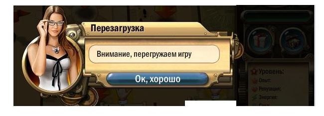 Кося Михайловна | Москва