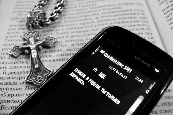 Vova Natalich | Одесса