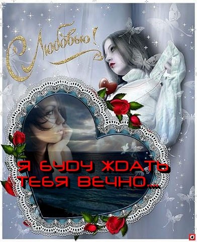 Анна Макарова | Мулино (поселок)