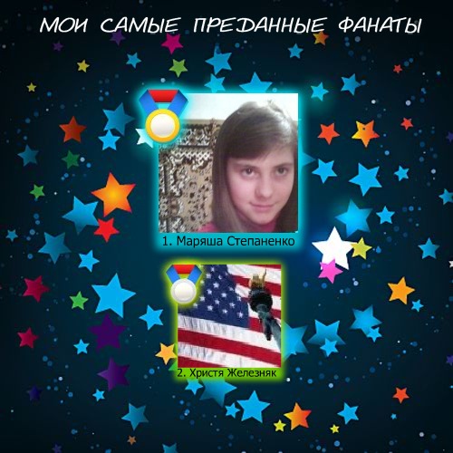 №112, Mike Yakubyak, 29 лет, Яремче №112, Mike Yakubyak, 29 лет, Яремче
