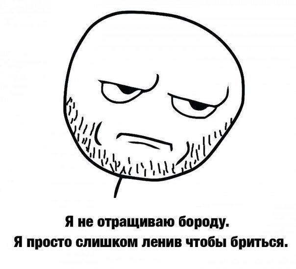 Александр Половников Сергеевич | Тюмень