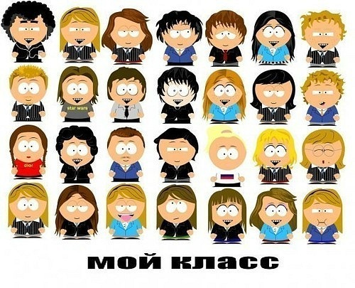 №24,  №24,