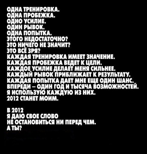 Татьяна Бозина Счастливая | San Francisco