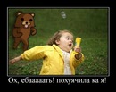 №40 Дима Вашкин : профиль, фото, статус - ВКонтакте