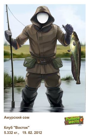 Дмитрий Тарасов | Рождествено