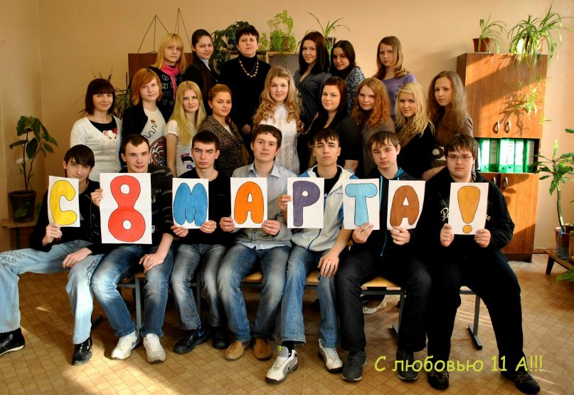 Мария Орлова | Тверь