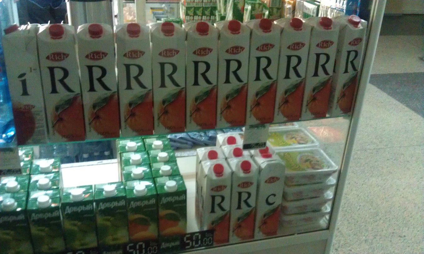 Александр Радостев | Новосибирск