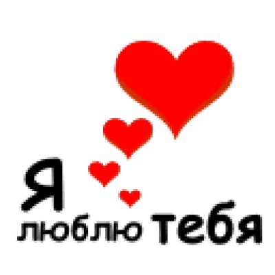 Раиль Галимов $ХуЛиГ@Н$ | 