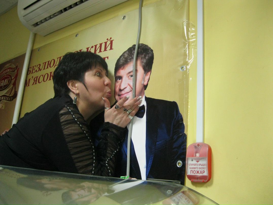 Тамила Шахова | Северодонецк