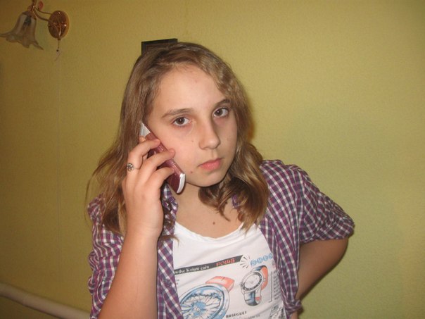 №96, Альона Ільченко, Шпола №96, Альона Ільченко, Шпола