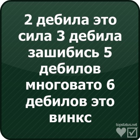 Денис Дюков | Санкт-Петербург
