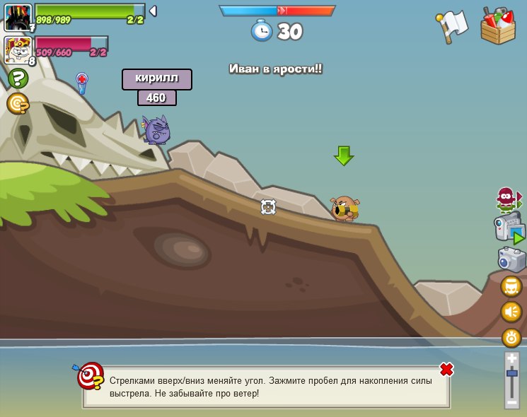 Иван Королько | Санкт-Петербург