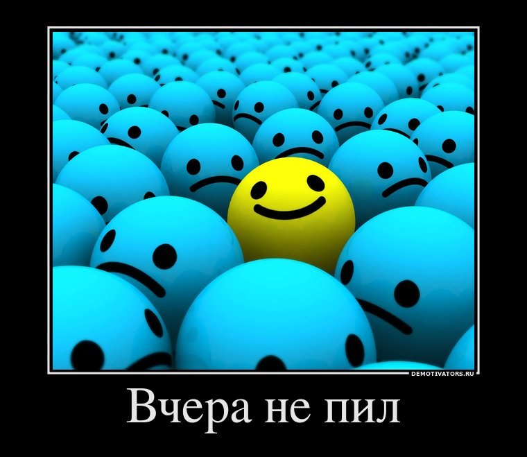 Виктор Добруха Liberty | 