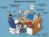 №33 Аделина Богач : профиль, фото, статус - ВКонтакте №33 Аделина Богач : профиль, фото, статус - ВКонтакте