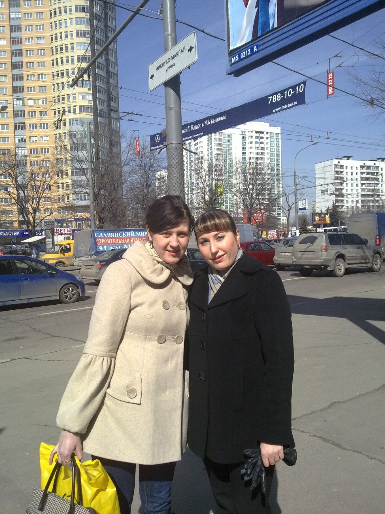 Светлана Калиничева | Москва