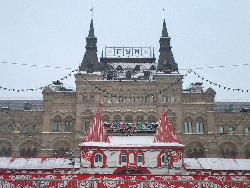 Игорь Жиронкин | Орёл