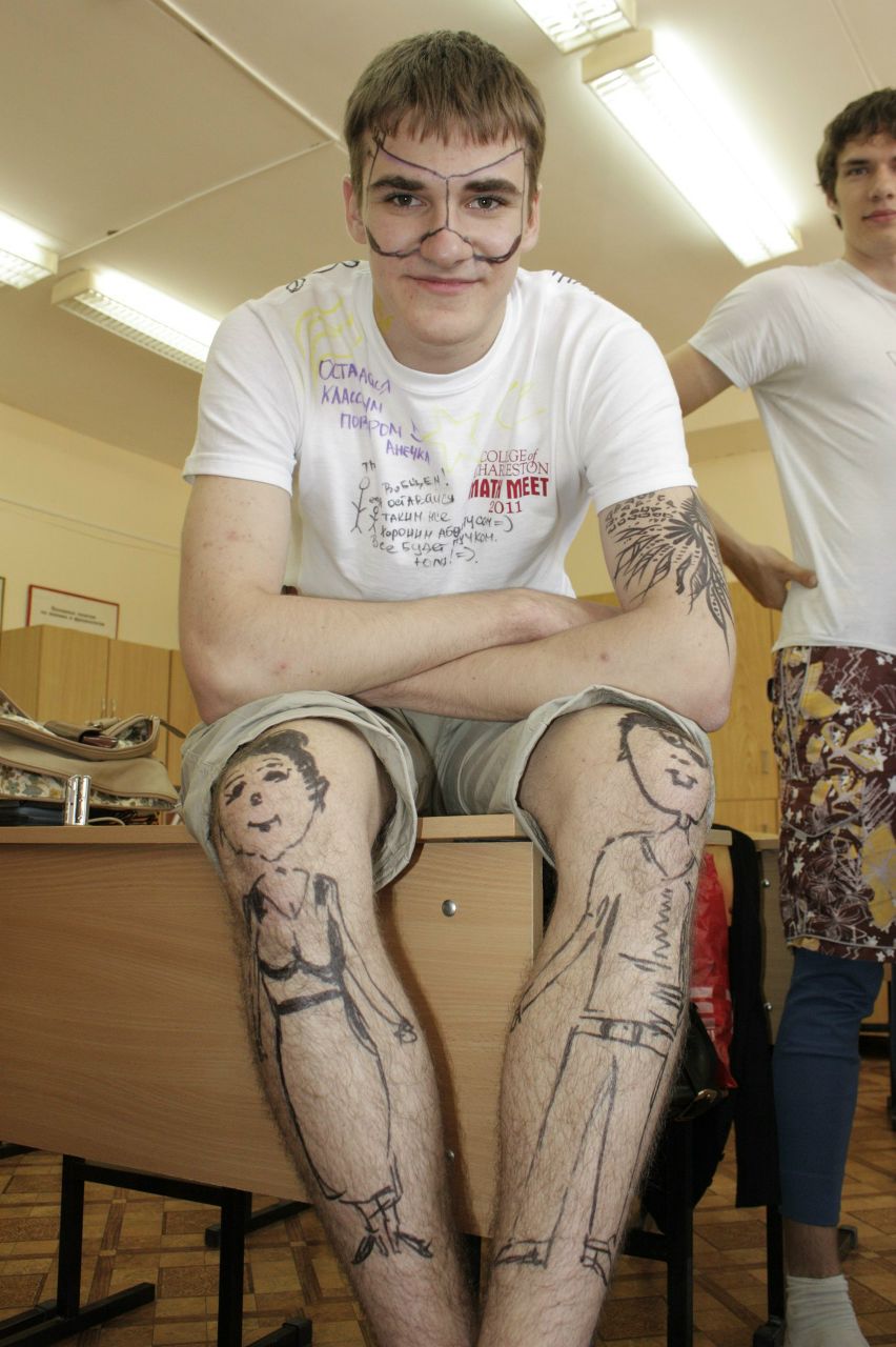 Михаил Дронов | Электросталь