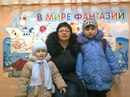 Фотография Наталья Акимова