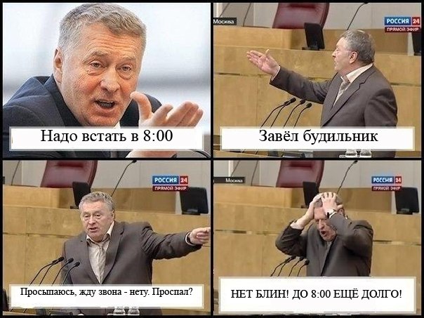 №43, Эдуард Шульженко №43, Эдуард Шульженко