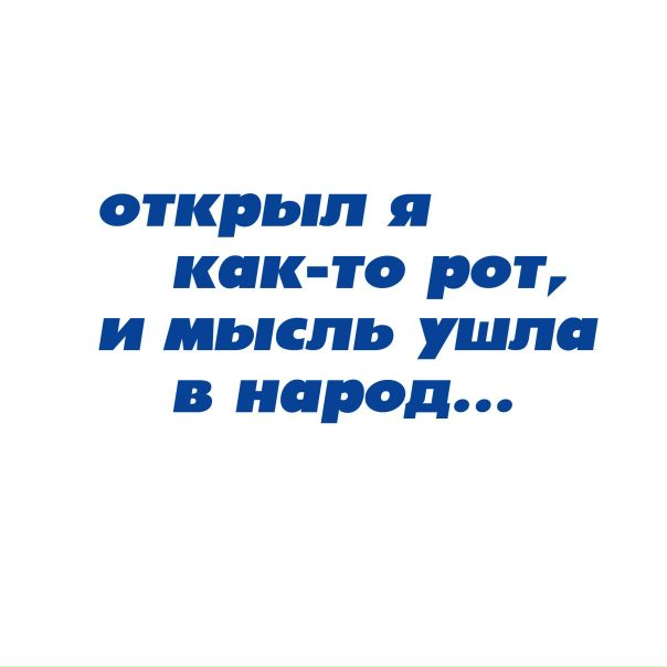 №1, Олег Майоров №1, Олег Майоров