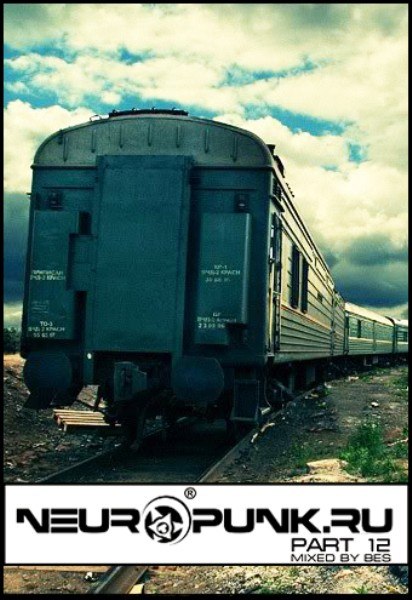 Алексей Максимихин DJ Lexa1992 | Санкт-Петербург