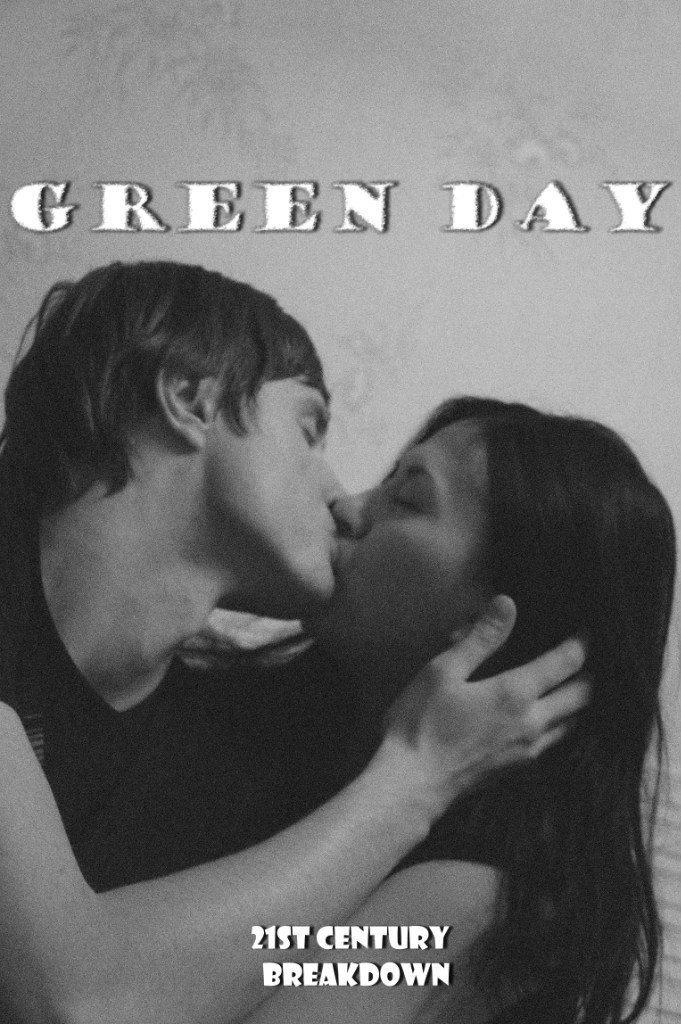 Александр Шумаков | Челябинск